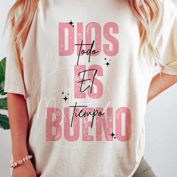 Dios es Bueno PNG | Christian Spanish Shirt Design | Faith Based T-Shirt Graphic | Religious PNG for Sublimation | Christian Apparel Design