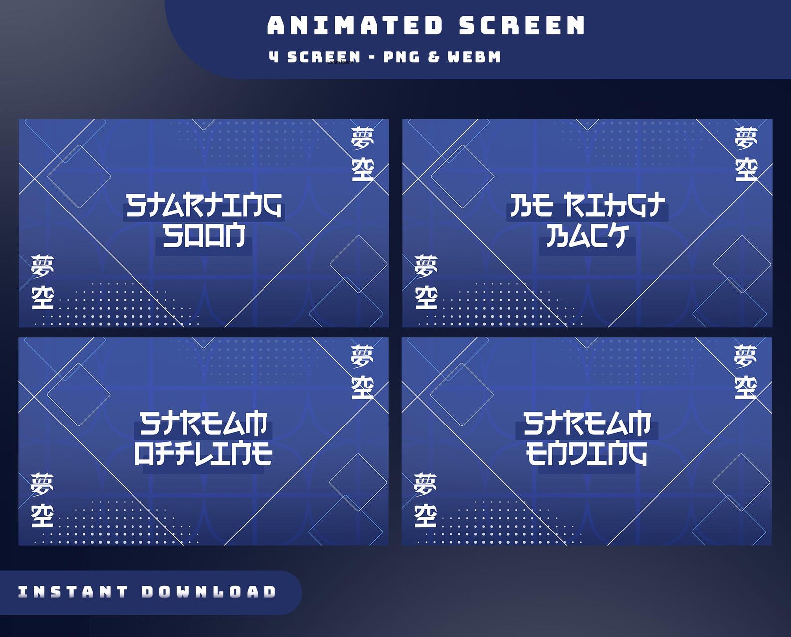 Radiant Blueprint Animated Stream Screen Overlay Package, Futuristic ...