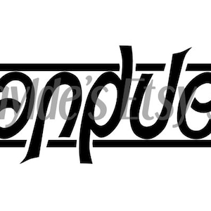 Kundenspezifisches Ambigram - zwei Namen