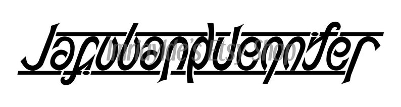 Custom ambigram two names image 1