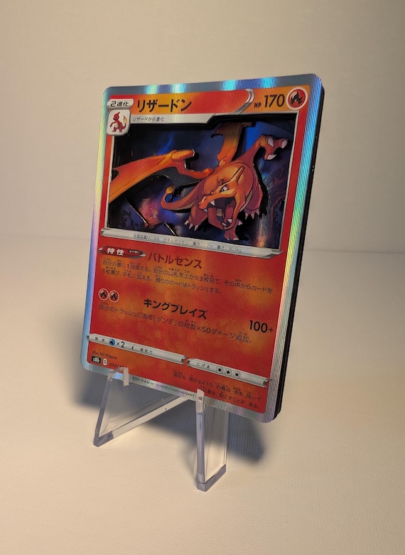 Pokemon Card - 3D Shadow Box - Etsy Pokemon Card - 3D Shadow Box - Etsy