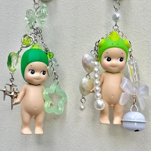 Sonny Angel Schlüsselanhänger Grüne Sammlung - Tier + Vegtable Serie - Mit Freebies