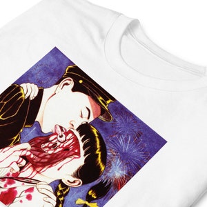 Suehiro Maruo - Eye Lick Short-Sleeve Unisex T-Shirt