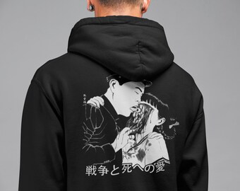 EAT: Eye Lick - Unisex Hoodie | Anime Horror Ero Guro Manga Sadgirl Egirl Aesthetic Gothic Korean Schoolgirl Ero Guro
