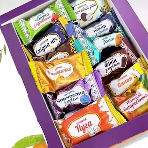 Bonbons Ukraine. Premium Geschmack Made in der Ukraine. Heiligabend Box. Handgemachte Ukrainische Pralinen. Nuss Konfekt Geschenk Set.