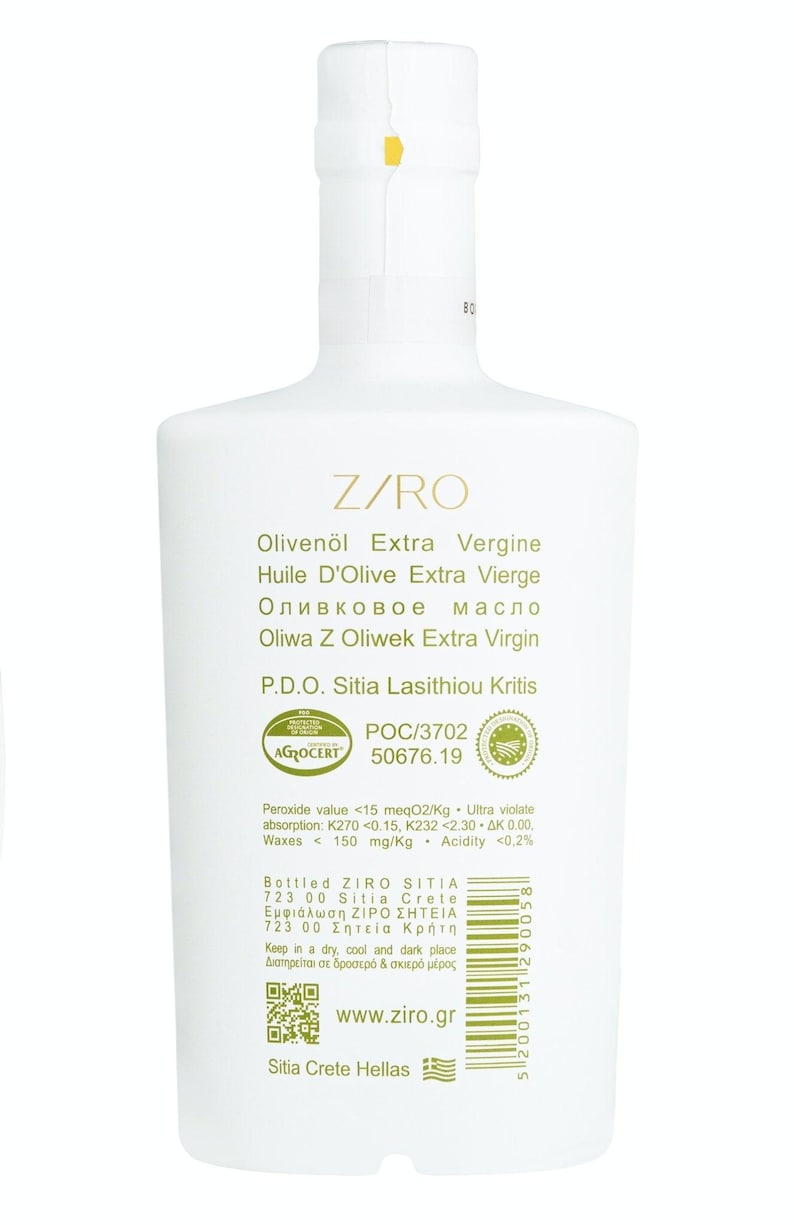 Ziro Sitia Early Harvest EVOO - Ziro - Olive Oil - Cretan Garden GmbH