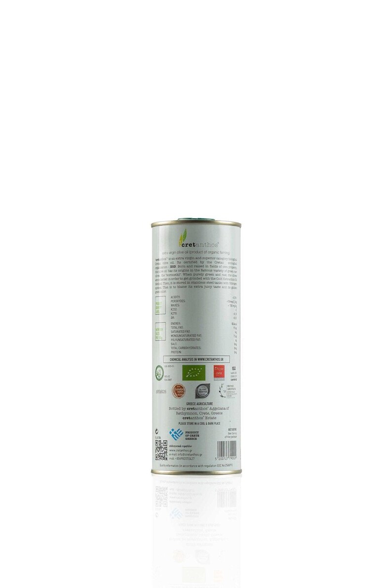 Cretanthos Organic EVOO - cretanthos - Olive Oil - Cretan Garden GmbH