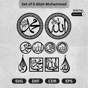 Puede incluir: Un conjunto de cinco archivos de corte digital negros con caligrafía islámica. Los diseños incluyen los nombres de Allah y Muhammad en varias formas circulares, cuadradas y de lágrima. El texto "Set of 5 Allah Muhammad" está en la parte superior.