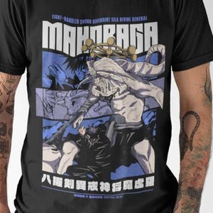 Anime T-shirt, Anime Lovers Shirt, Unisex T-shirt, Anime Vintage, Cool Anime Shirt, Shirt Japan Art, Graphic Anime Tee, Manga Anime Shirt