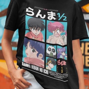 Ranma 1/2 T-shirt, Ranma Anime Shirt, Unisex Ranma Saotome, Anime T-Shirt, Genma Panda, Manga Shirt, Comfort Colors Shirt, Anime Retro Gift