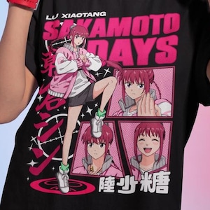 Limited  T Shirt - Vintage Retro Anime T Shirt - Vintage 90s T Shirt - Anime Manga Shirt - Gift For Otaku - Unisex T Shirt