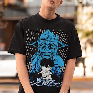Anime Vintage Special T-shirt Unisex, Anime Manga Shirt, Anime Shirt, Soccer Anime , Graphic Anime Tee, Manga Shirt, Japanese Anime