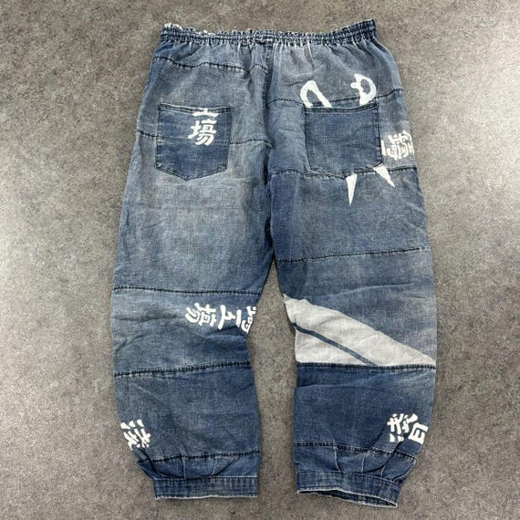 Remade Showa Era Indigo Maekake Pants | Artisanal Boro Patchwork Wide-Leg Trousers | Vintage Japanese Workwear | Hand-Woven Indigo Fabric View 2