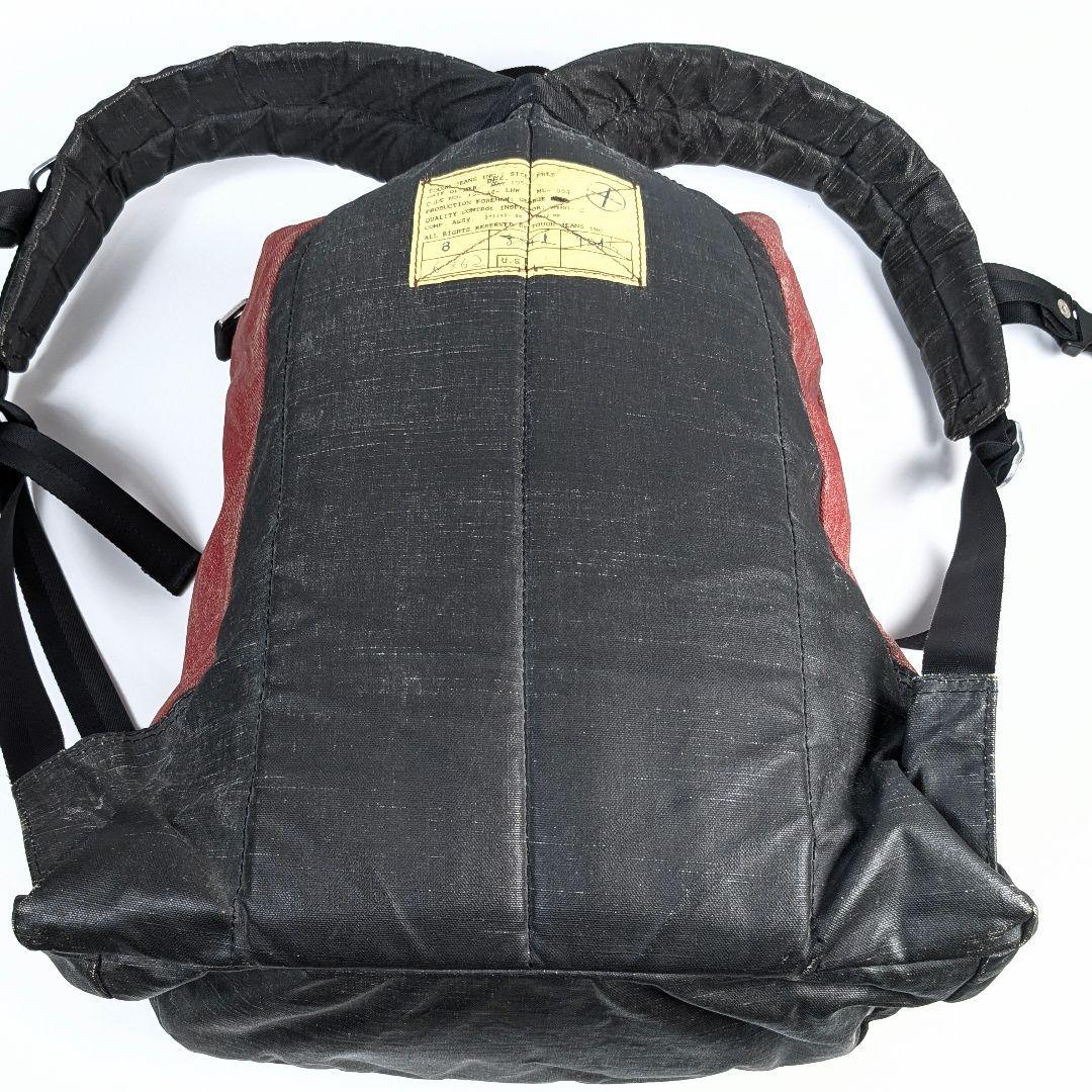 TOUGH Jeansmith military Collection Backpack/rucksack. - Etsy