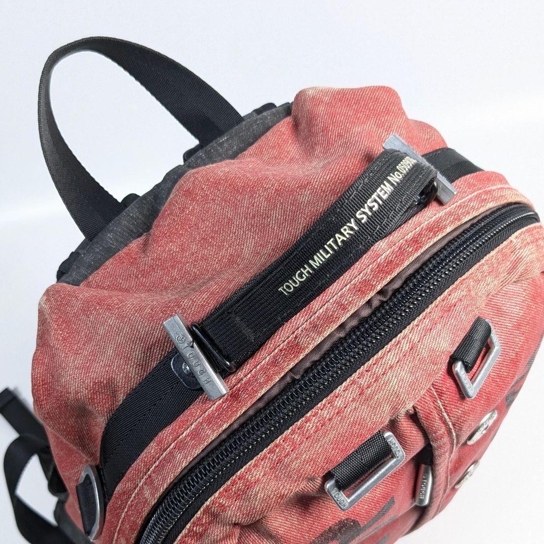 TOUGH Jeansmith military Collection Backpack/rucksack. - Etsy