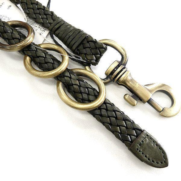 TIBERIO FERRETTI Braided Leather Belt Unisex. - Etsy display picture 2