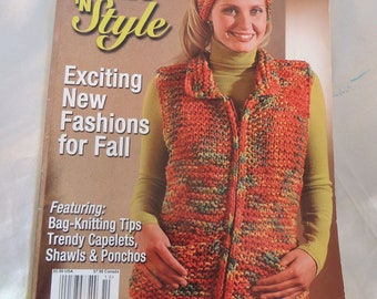 REDUCED PRICE!!! Knit 'N Style Magazine October 2005 Fall Knit Patterns