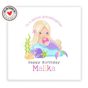 マーメイドカード | 彼女、娘、友人、姉妹、孫娘、姪へのお祝い、幸運、よくやった、誕生日おめでとうカード