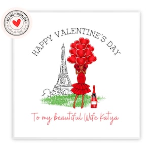 Carina cartolina "Ti amo" / cartolina di San Valentino per lui, lei, marito, moglie, fidanzato, fidanzata, partner, migliore amico, promessa sposa, dolce metà 01