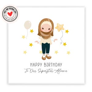Cartão de aniversário fofo para uma menina muçulmana | Parabéns, boa sorte e parabéns para ela, filha, amiga, irmã, neta, sobrinha, melhor amiga