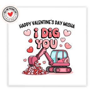 Je vous creuse carte de vœux | Carte de Saint-Valentin pour lui, elle, mari, femme, petit ami, petite amie, partenaire, meilleur ami, fiancé, autre moitié 03