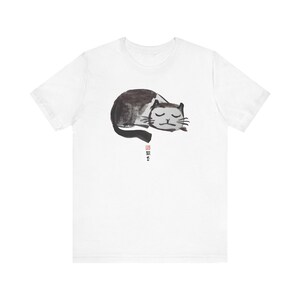 Japanese-Ink Painting Sleeping Cat T-shirt, Sumi-e Shirt, India-Ink Painting shirt, Japanese Tradition Cat Shirt