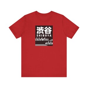 Japanese Shibuya Crossing Minimalist Tee, Shibuya Tokyo T-shirt  