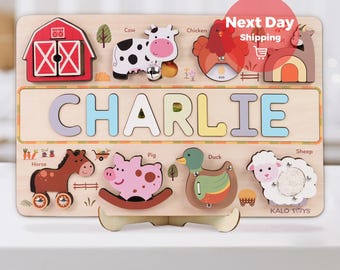 Personalized Farm Name Puzzle, Montessori Farm Toys, Baby Gift, Baby Girl- Boy Toy, Gift for Kid, First Birthday Gift, Custom Toddler Puzzle