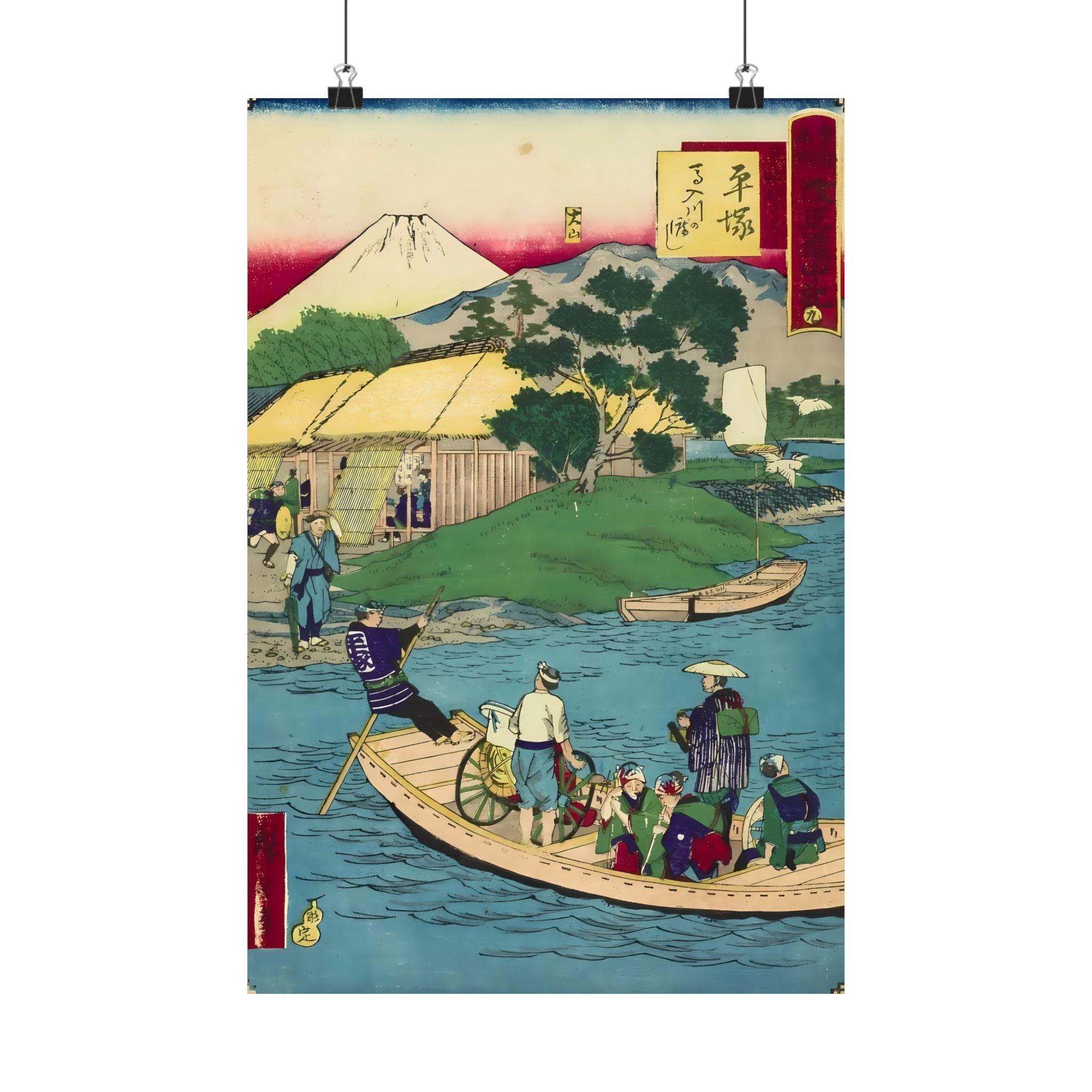 53 stations tokaido - Etsy 日本