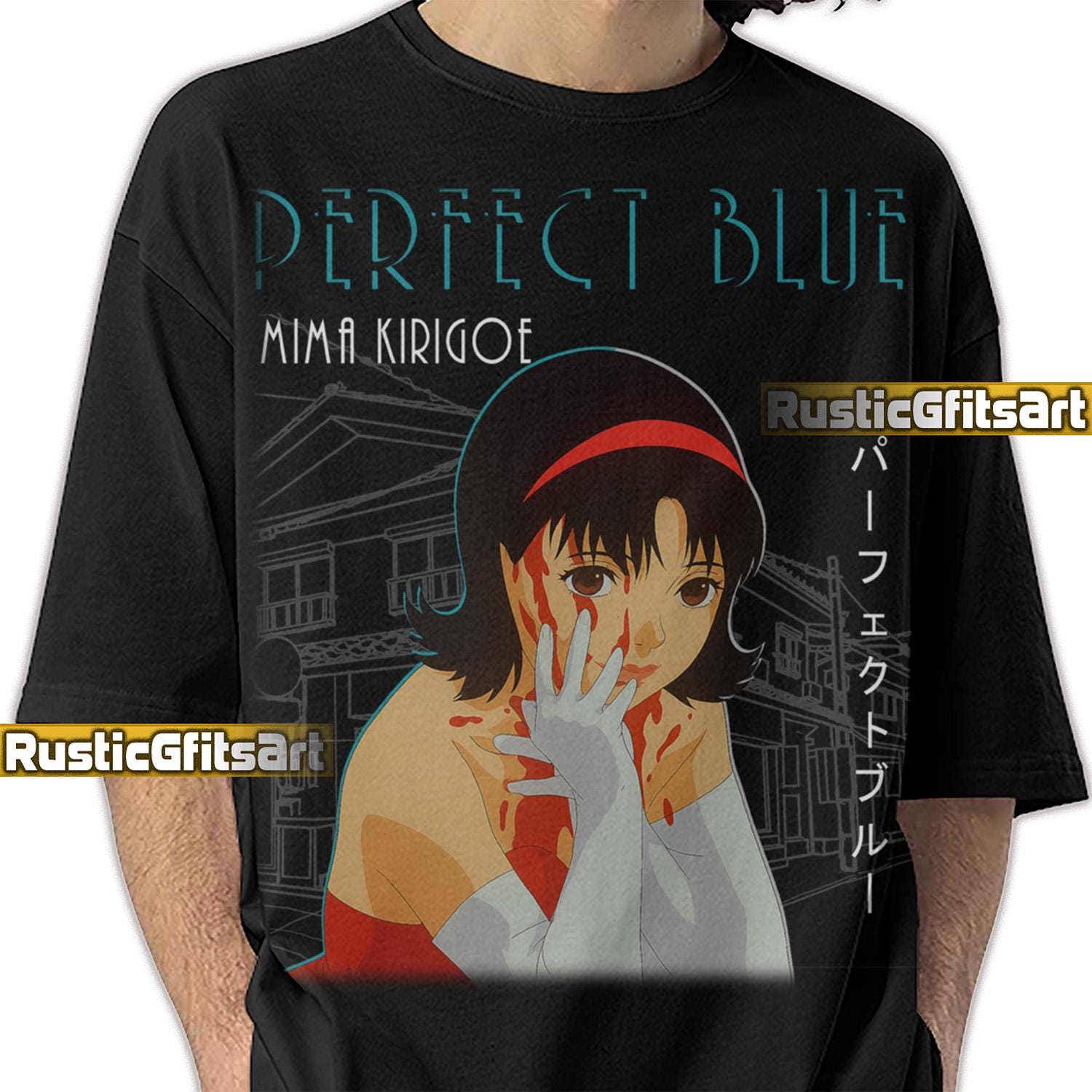 Mima Perfect Blue Cosplay - Etsy Mima Perfect Blue Cosplay - Etsy
