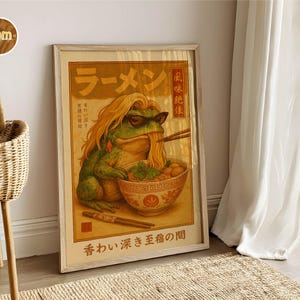 Retro Japanese Ramen Wall Art Print, Japanese Frog Ramen Print, Japanese Inspired Poster, Frog Eating Ramen Print, Funny Animal Art