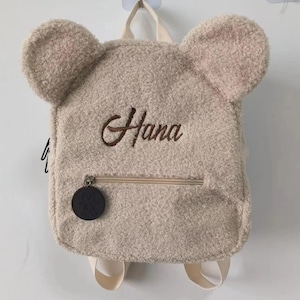 Sac à dos en peluche avec nom brodé personnalisé | Sacs à bandoulière personnalisés pour enfants et adultes | Sacs-cadeaux pour enfants pour l'école et les voyages en plein air