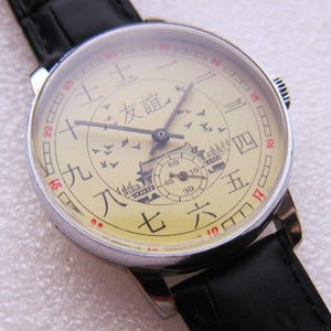 Meccanismo orologio URSS SOVIETICO cassa ZIM 38 mm "Amicizia con la Cina" Cinese-Sovietico
