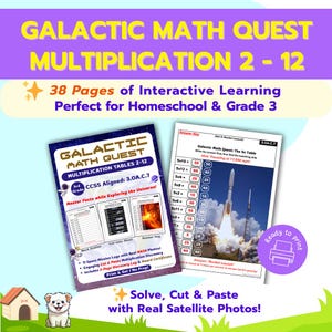Multiplication Worksheets | 3rd Grade Space Math Cut & Paste (Digital Download)