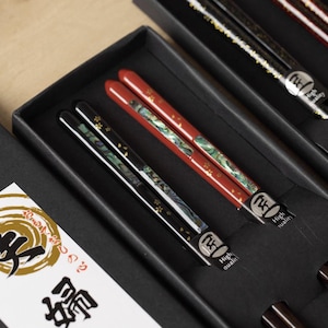 Exquisite Handcrafted Japanese Chopsticks Set (2 Pairs) – Unique & Sustainable Wood Gift