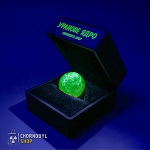 Uranium CORE