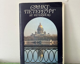 1993 St. Petersburg Russia Souvenir Photo Pack 28 Vintage 6.5" x 9.5" Photos. Complete. Ephemera