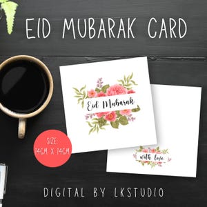Cartão digital Eid Mubarak | Download instantâneo | Cartão de felicitações islâmico para impressão | Presente de feriado muçulmano | Desejos de Eid para impressão | Presente de Eid al-Fitr