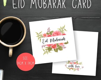 Digital Eid Mubarak Card | Instant Download | Printable Islamic Greeting Card | Muslim Holiday Gift | Eid Wishes Printable| Eid al-Fitr Gift