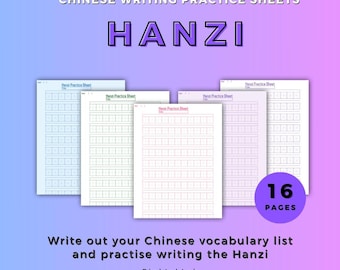 Hoja de práctica de Hanzi / Práctica de escritura china / Hojas de Tian Zi Ge y Mi Zi Ge / 16 hojas de trabajo / 4 colores