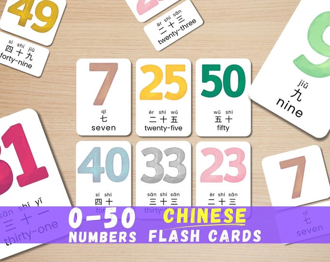 Montessori Chinese Number Flash Cards 0-50 (Printable)