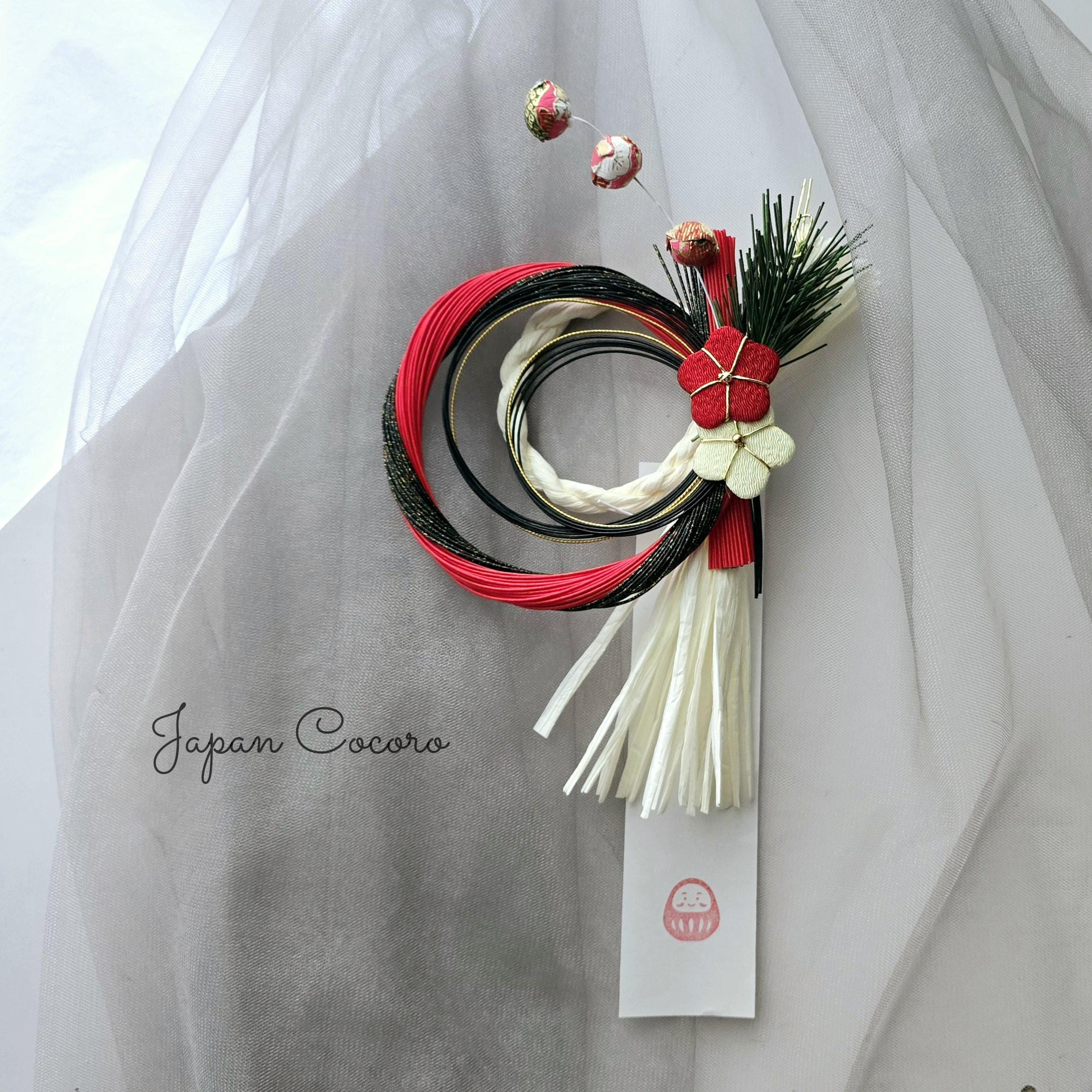 Japanese New Year Wreath - Etsy