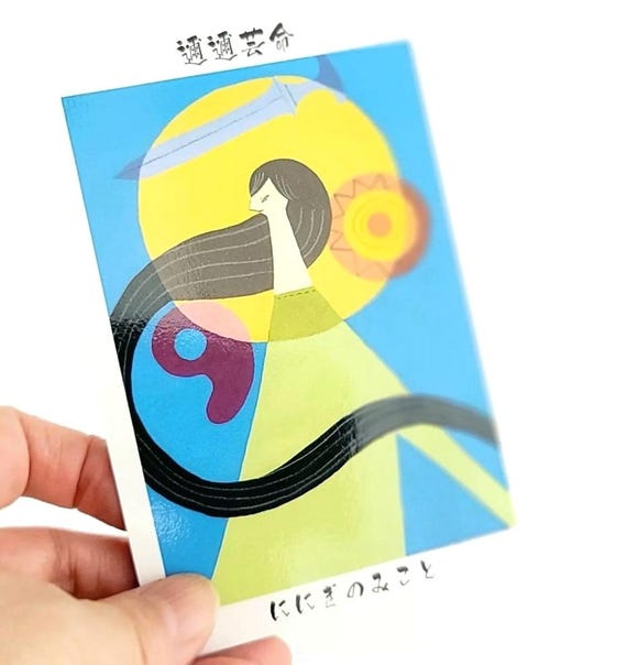 Japanese Oracle Cards | Japan Tarot | Shinto Mythology | Japanese