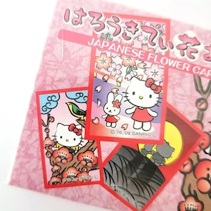 Hello Kitty Hanafuda-Blumenkarte | Traditionelle japanische Spielkarten | Selten | Hergestellt von YANOMAN | Kawaii Japan