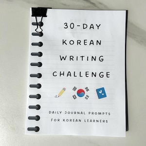 30-Day Korean Writing Challenge Journal