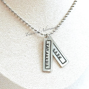 Tawakkul Necklace, Sabr Necklace, Hand Stamped Necklace, Islamic Jewelry, Holiday gift, Thank you gift, Ramadan Gift