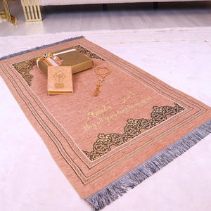 Personalized Islamic Gift Set, Prayer Rug Quran Tasbeeh, Ramadan Eid Wedding Birthday Mother&#39;s Father&#39;s Valentine&#39;s Anniversary Days Gifts