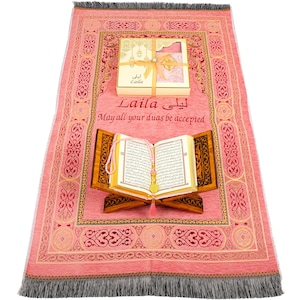 Personalized Islamic Gift Set, Prayer Rug Quran Tasbeeh, Ramadan Eid Wedding Birthday Mother&#39;s Father&#39;s Valentine&#39;s Anniversary Days Gifts