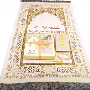 Personalized Islamic Gift Set, Prayer Rug Quran Tasbeeh, Ramadan Eid Wedding Birthday Mother&#39;s Father&#39;s Valentine&#39;s Anniversary Days Gifts