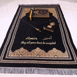Personalized Islamic Gift Set, Prayer Rug Quran Tasbeeh, Ramadan Eid Wedding Birthday Mother&#39;s Father&#39;s Valentine&#39;s Anniversary Days Gifts
